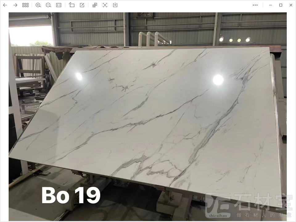 Bo19