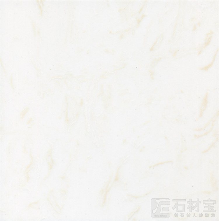 北极紫玉Arctic purple jade