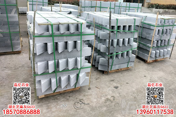 罗田芝麻灰花围树围石树池石罗田633花岗岩