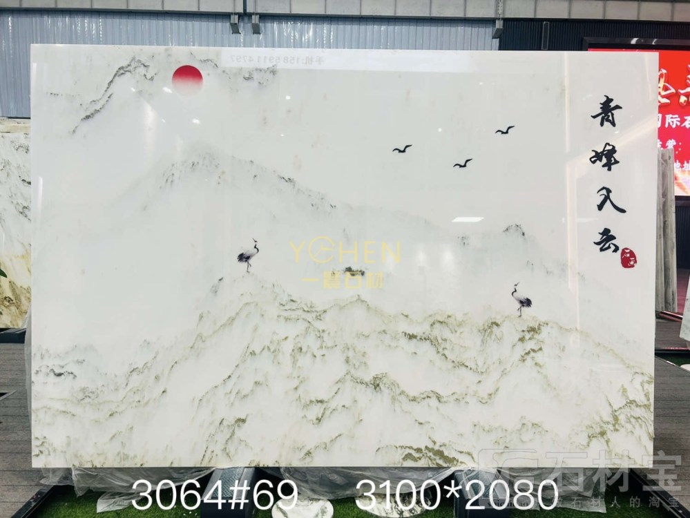 天然山水画背景墙