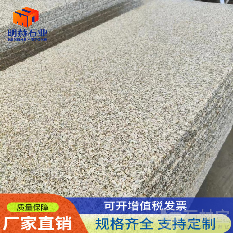 黄金麻成品板