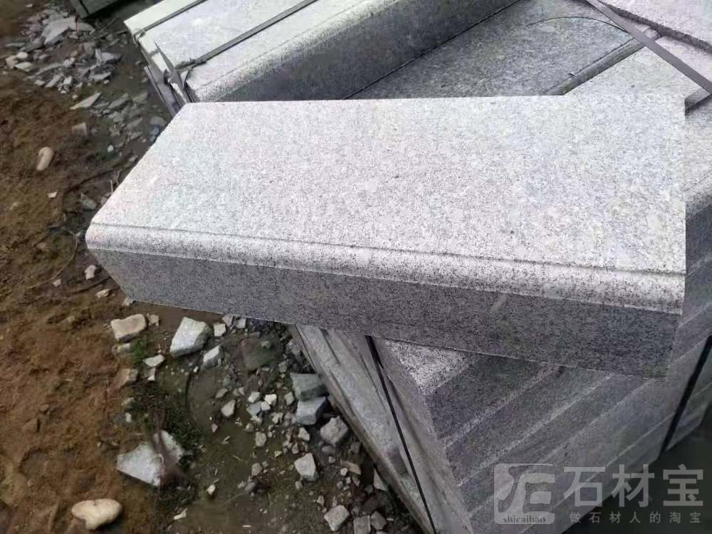 陕西白麻路沿石