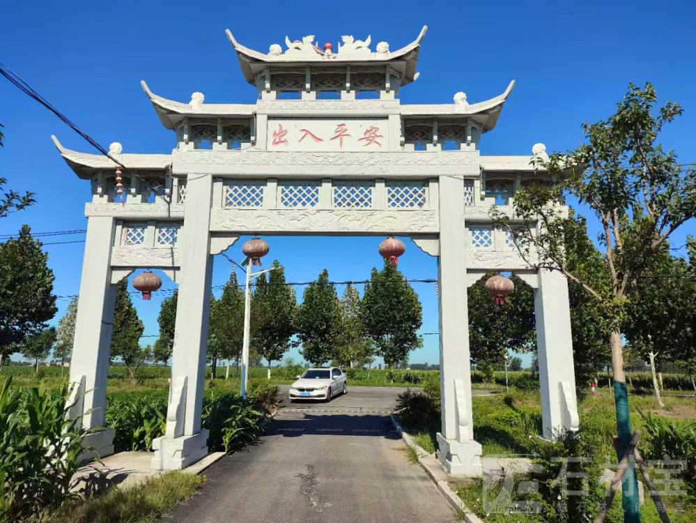 石牌坊