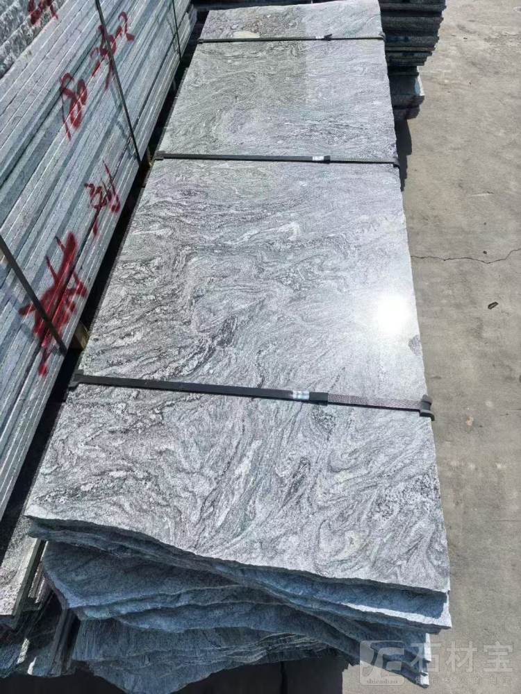 浪淘沙