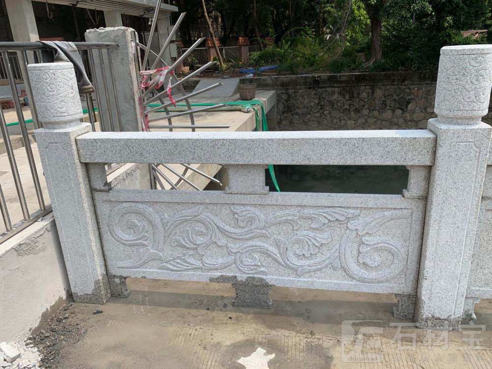 栏杆