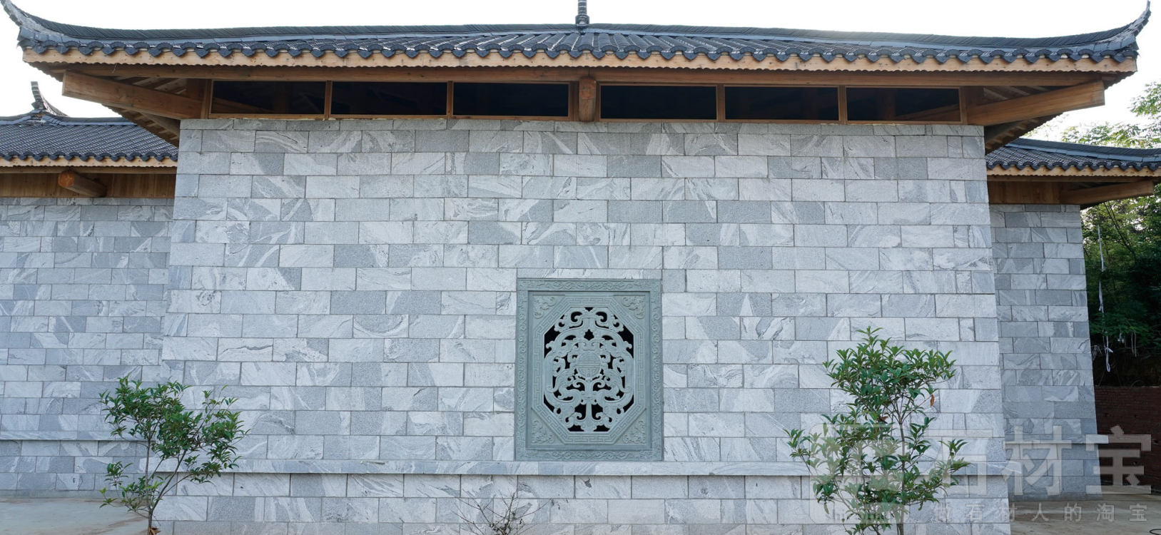 围墙砖