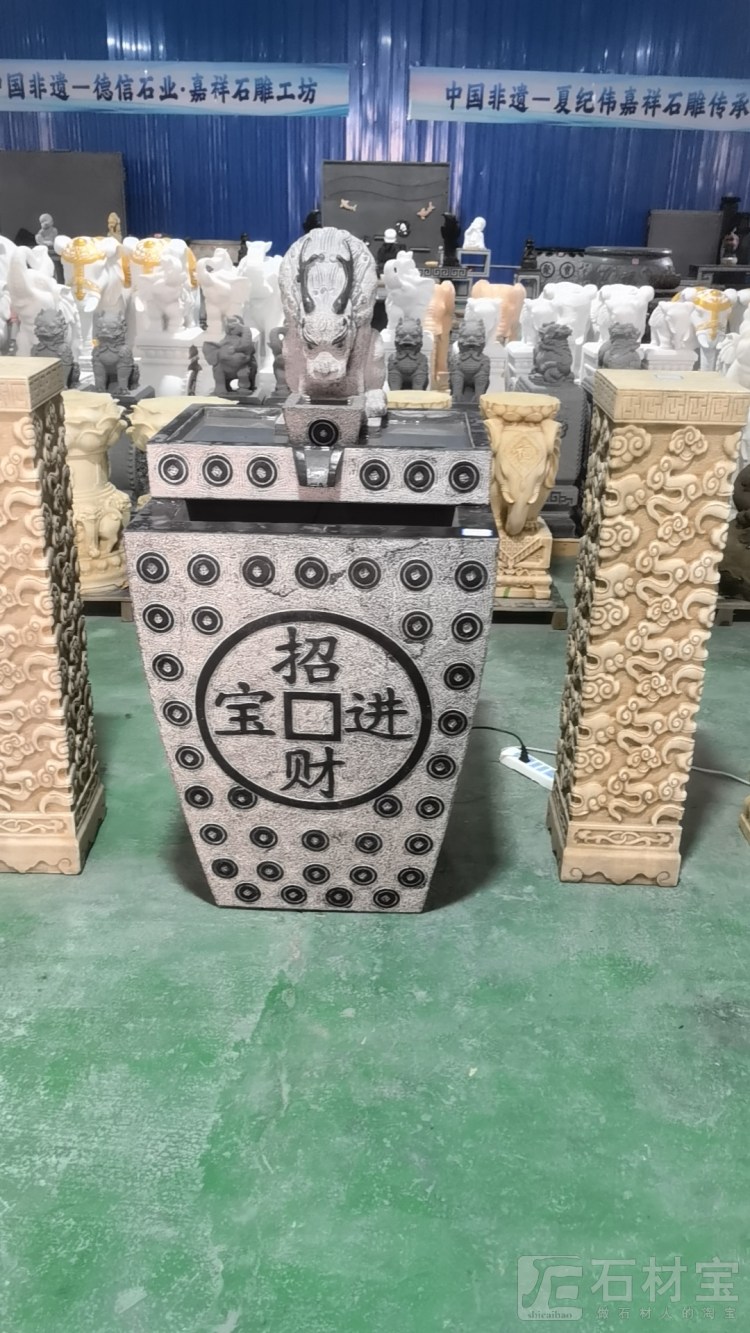 雕刻
