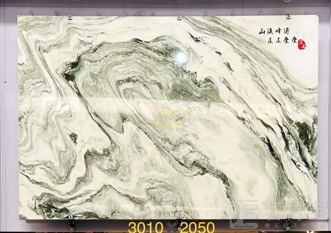 天然山水画背景墙