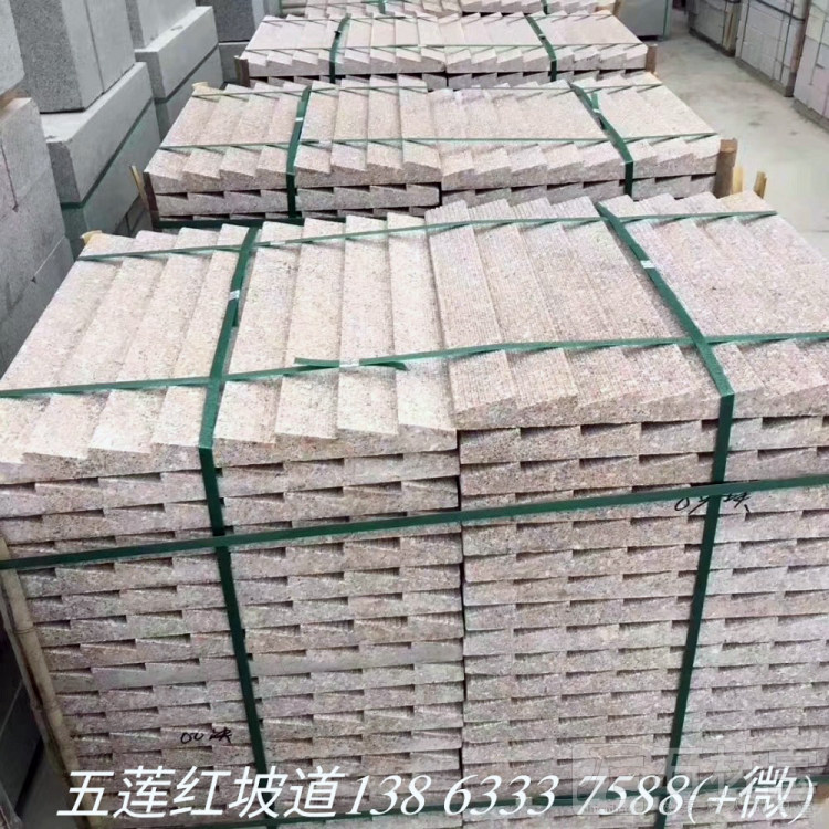 异形板