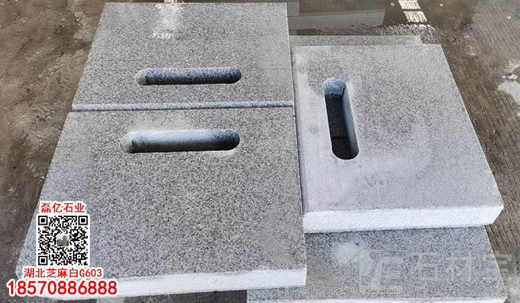 湖北G603石材麻城芝麻白水沟盖板