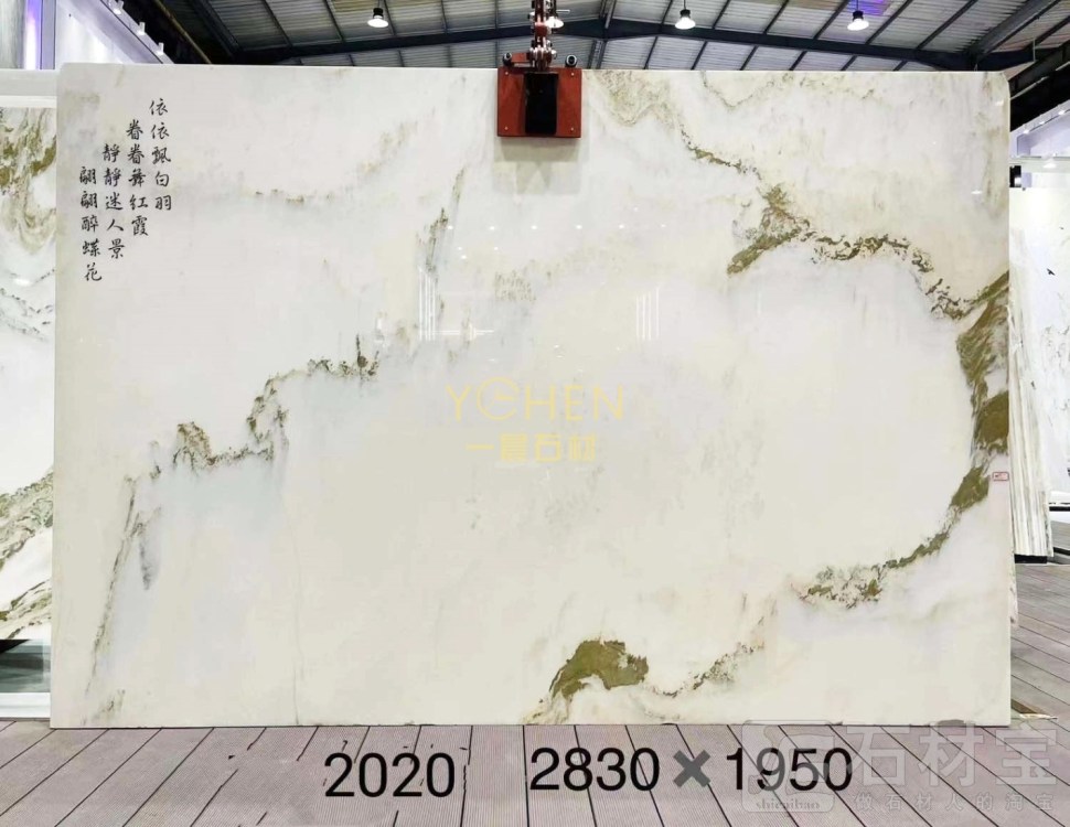 天然山水画背景墙