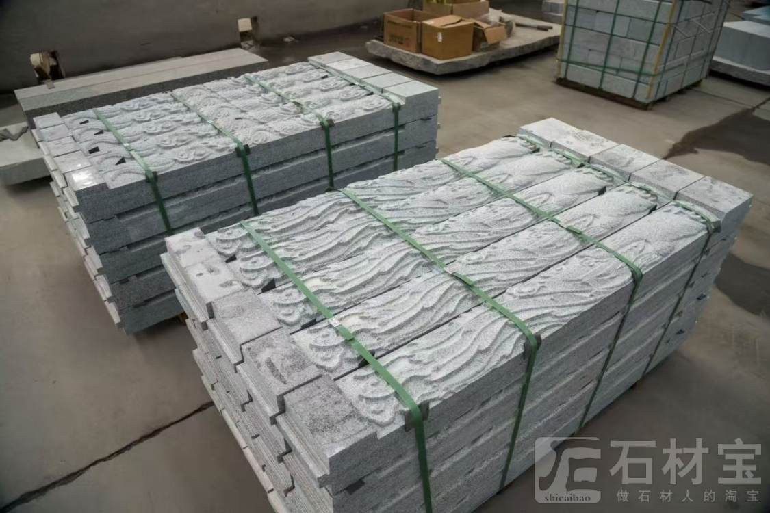 雕刻