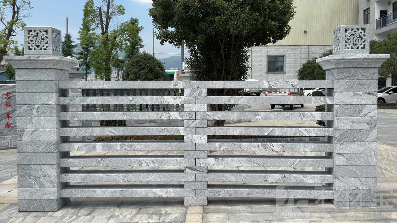 围墙砖