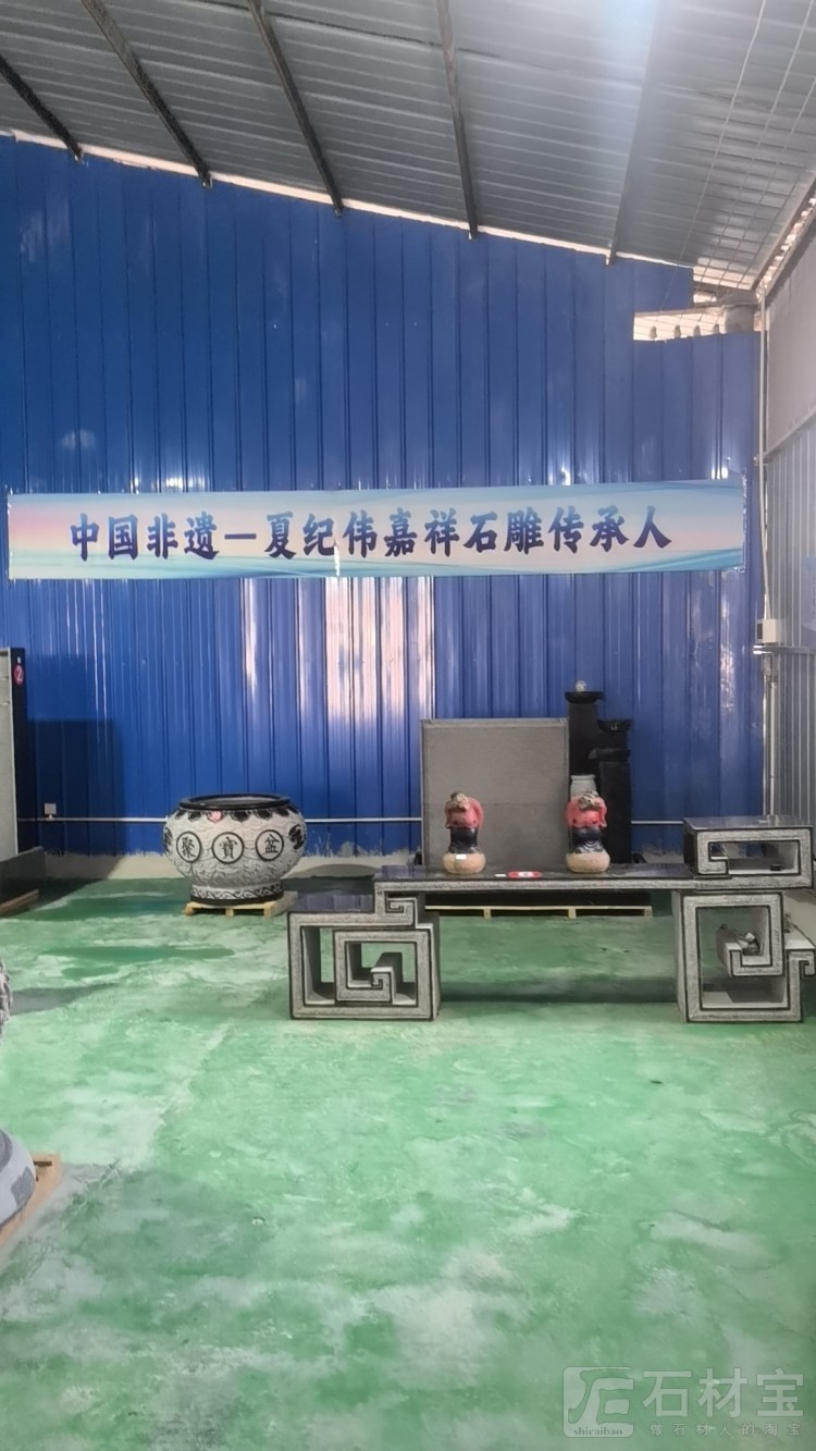 异形加工