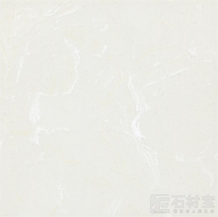 和田黄玉Hetian White Nephrite