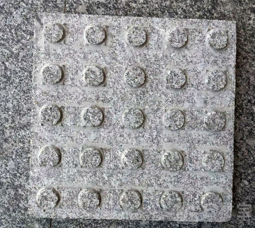 陕西白麻盲道石