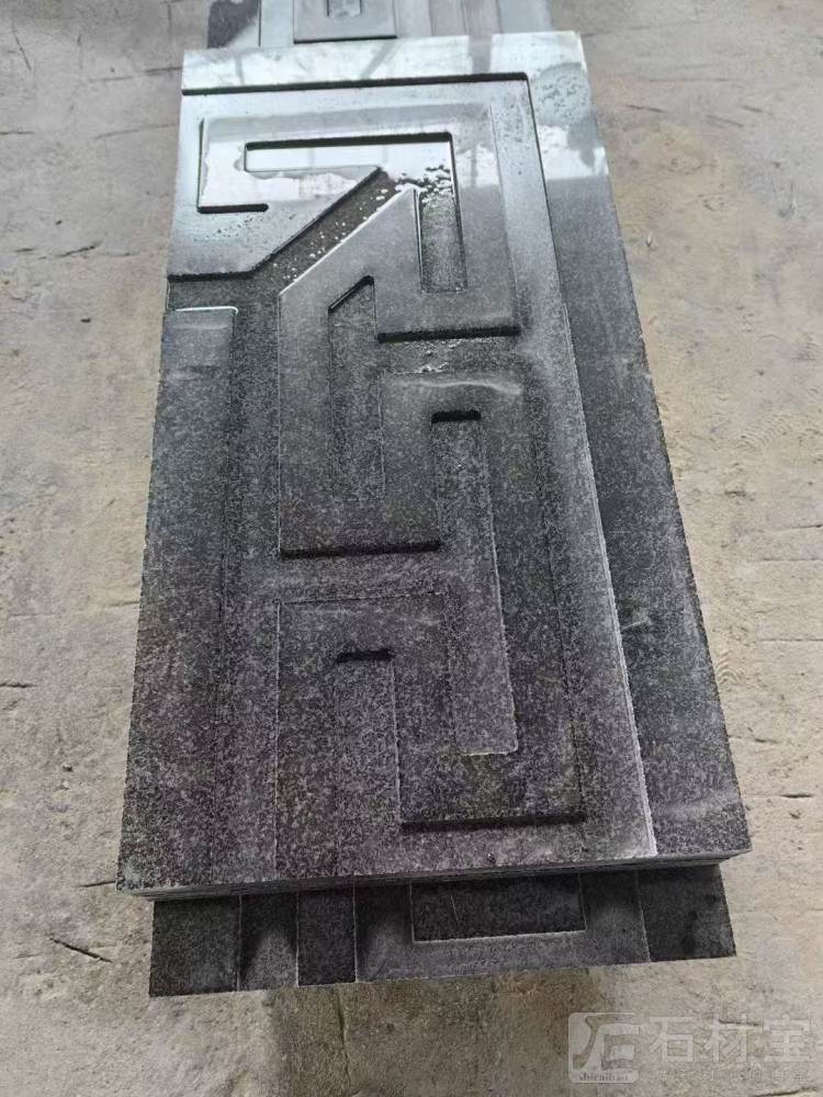 芝麻黑雕刻