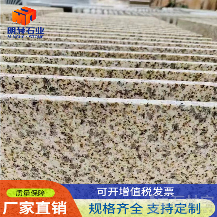 黄金麻成品板