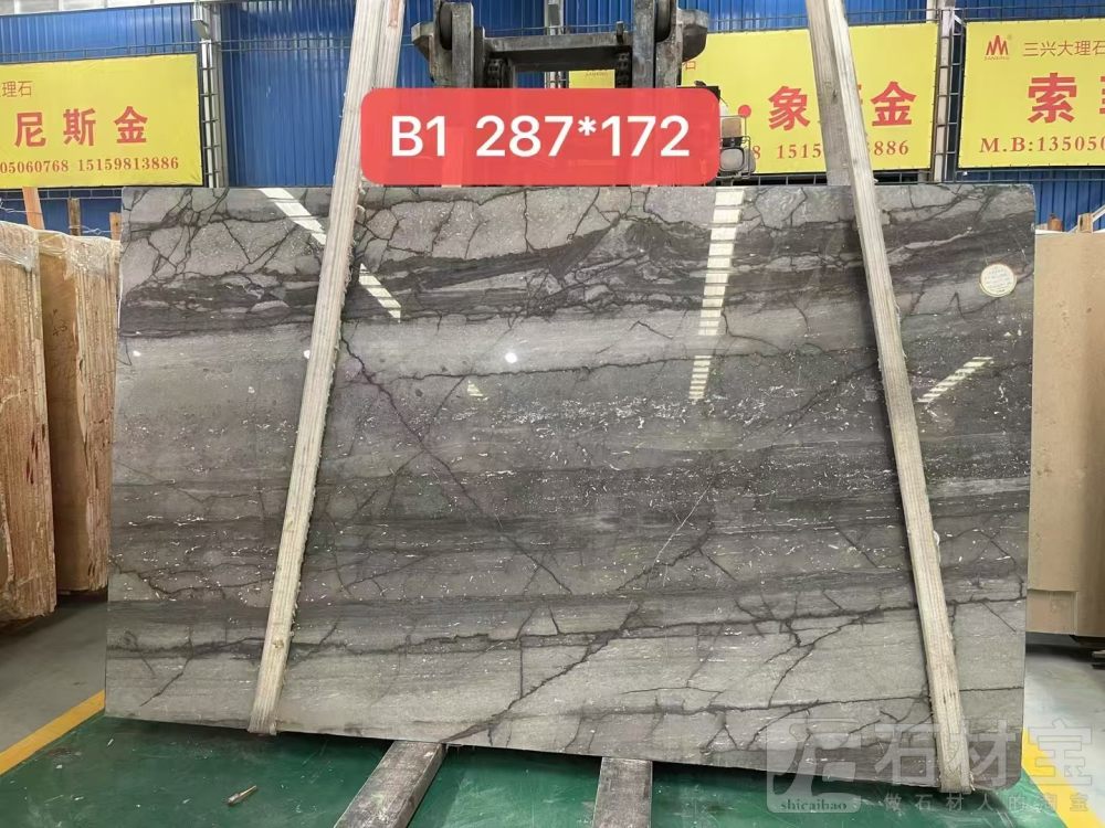 哥德灰