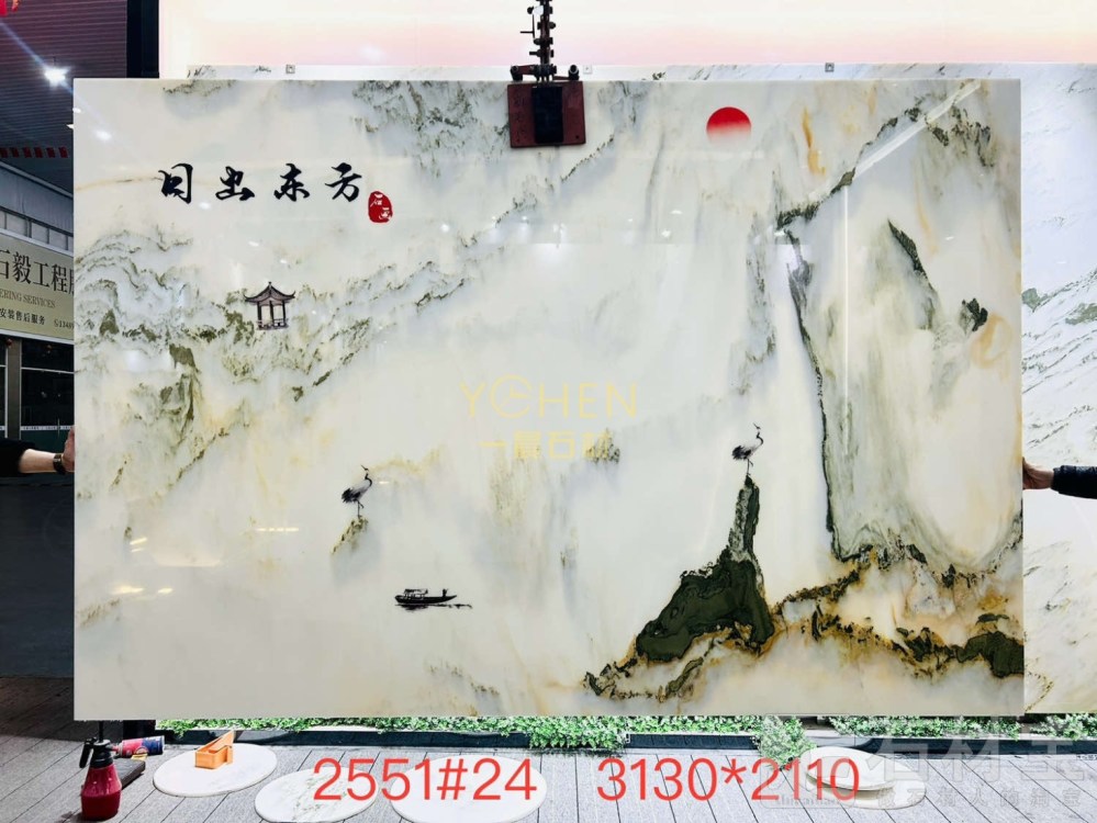 天然山水画背景墙