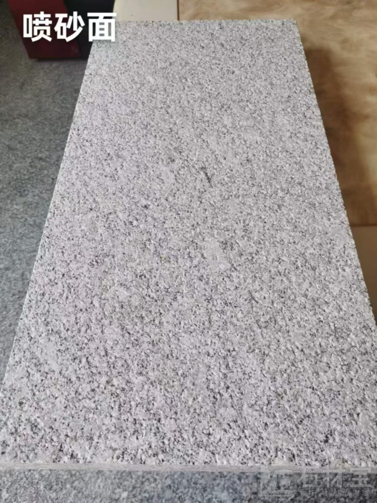 陕西白麻喷砂面
