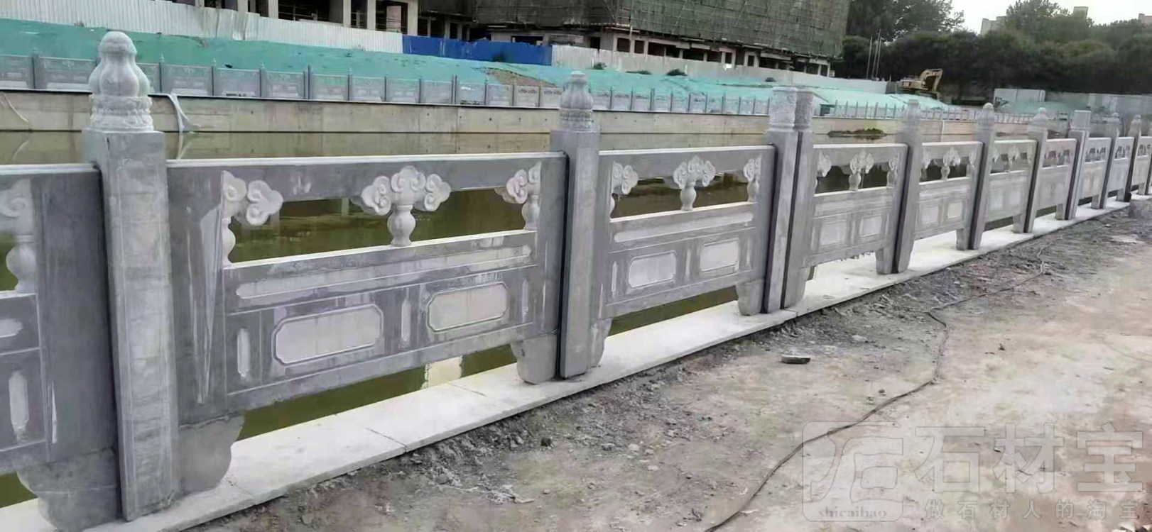 石栏杆