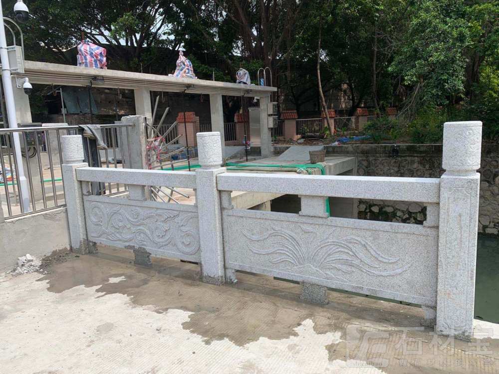 栏杆