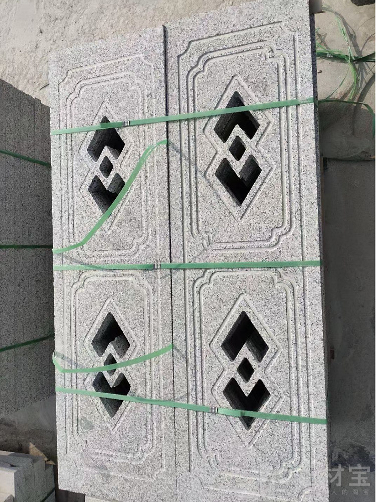石栏杆