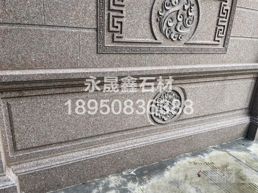 永定红别墅外墙干挂