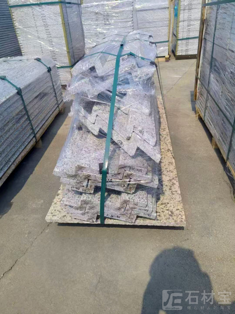 白麻异形