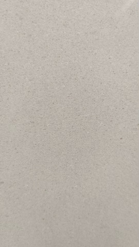白沙米黄
