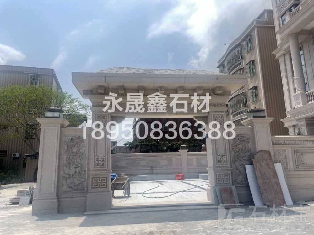 永定红别墅外墙干挂