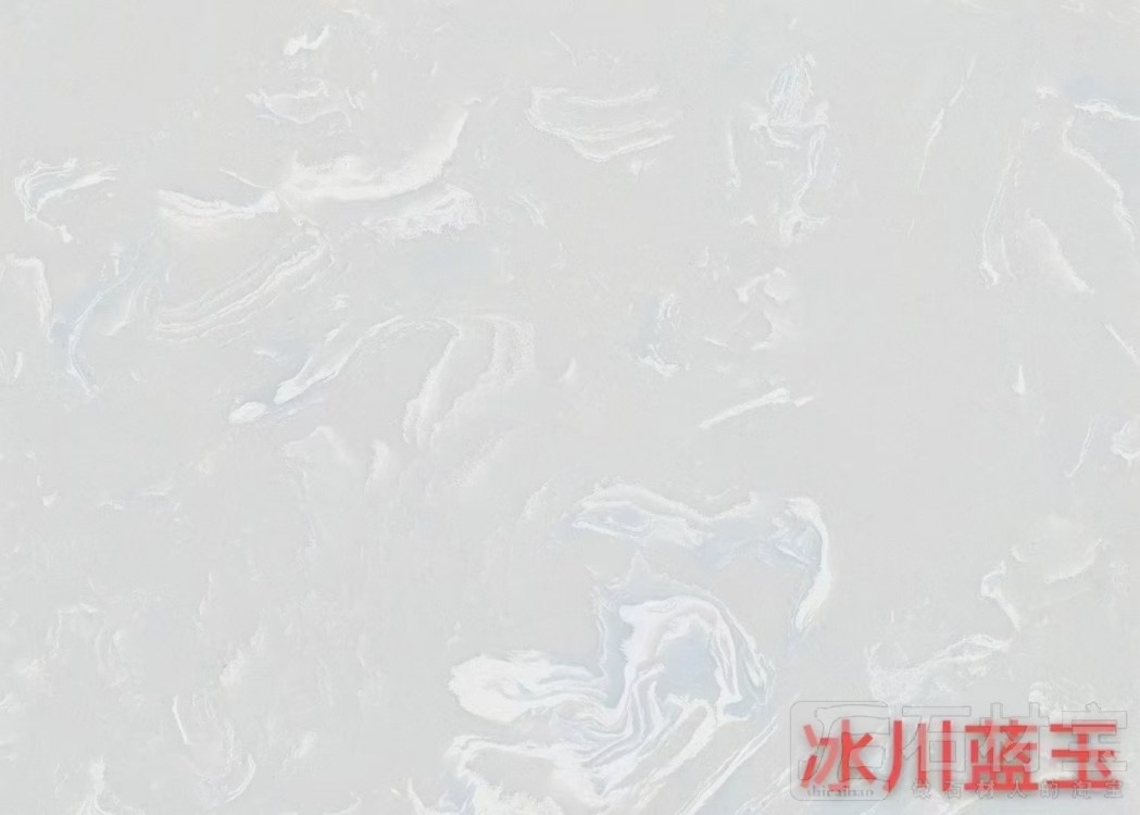 冰川蓝玉