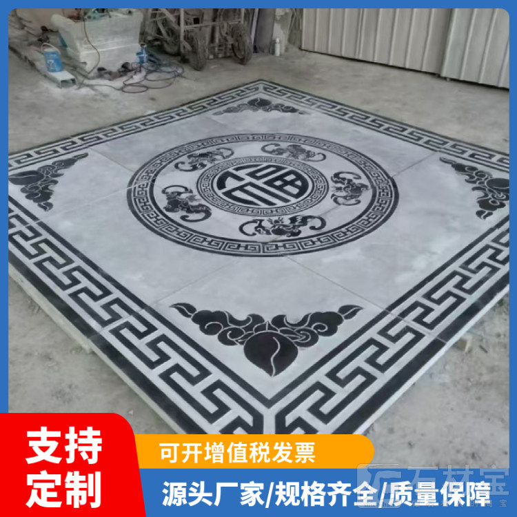 青石板地雕