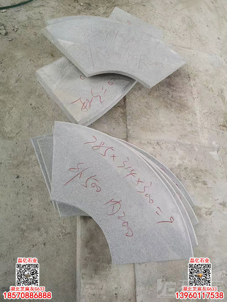 湖北G633芝麻灰压顶石英山灰弧形压顶石