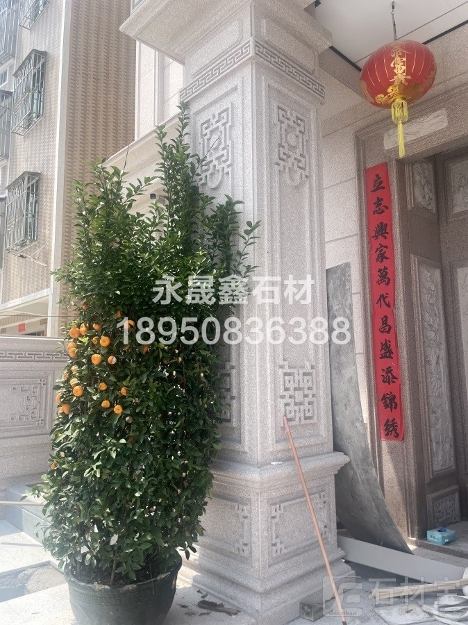 永定红别墅外墙干挂