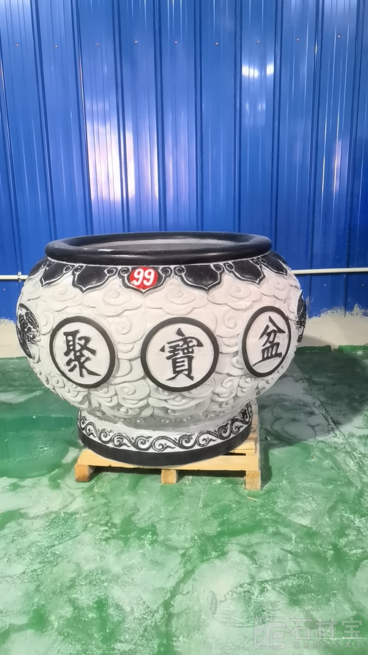 鱼缸