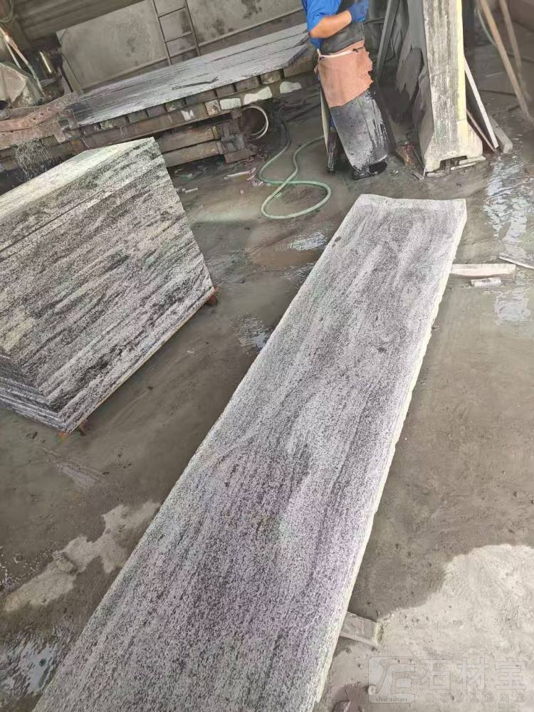 浪淘沙
