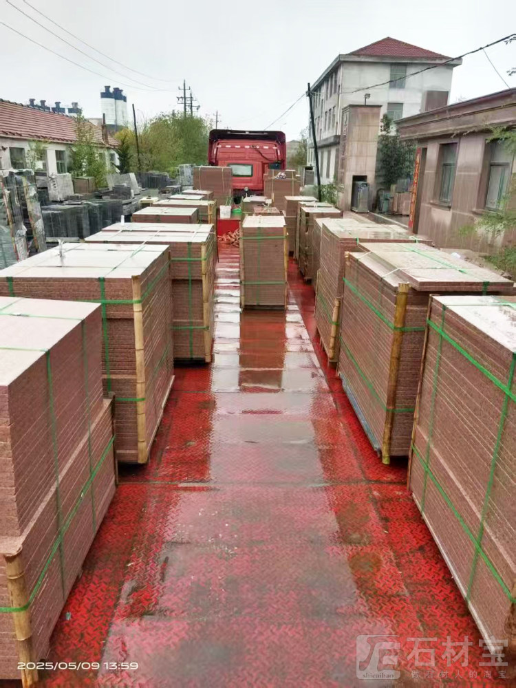 石岛红成品板