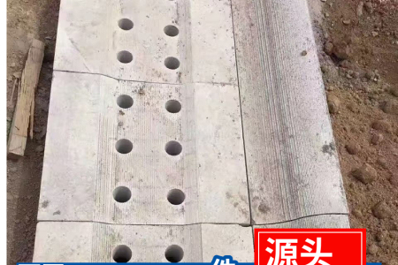 水篦子
