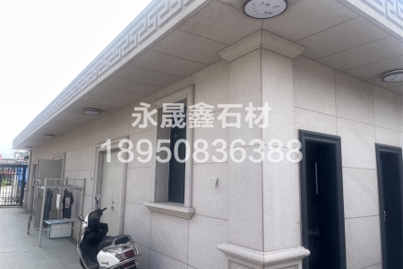 永定红别墅外墙干挂