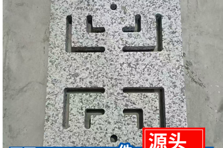 水篦子