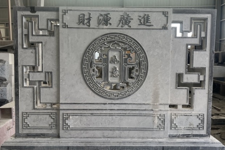 雕刻