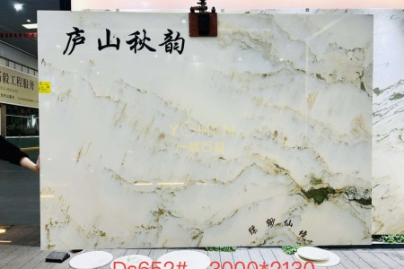 天然山水画背景墙