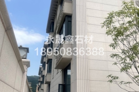永定红别墅外墙干挂