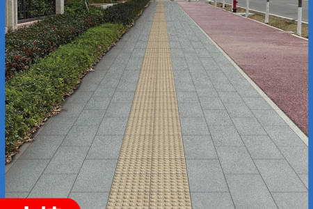 盲点石