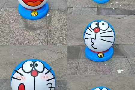 挡车石球