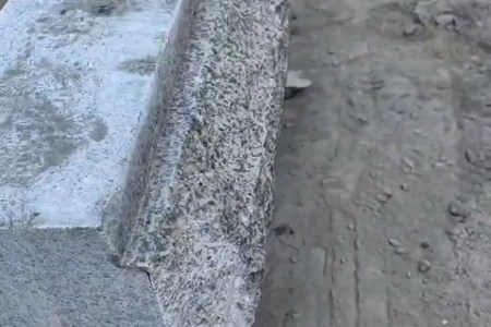 自然面路沿石