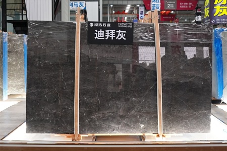 迪拜灰