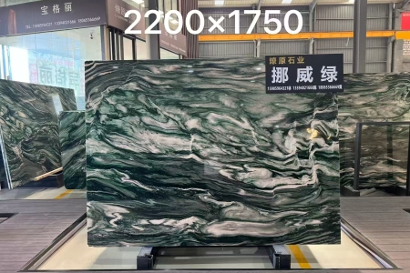 挪威绿